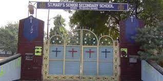 St. Mary's School