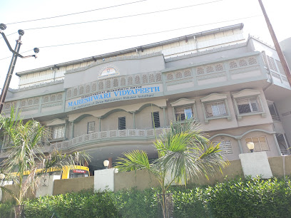 S. D. Jain Modern School