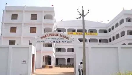 Bihar Public School