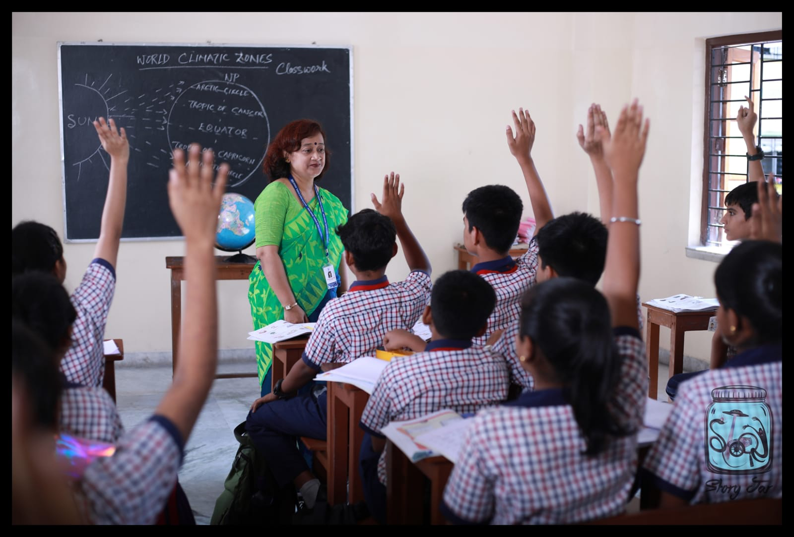 Calcutta Public School