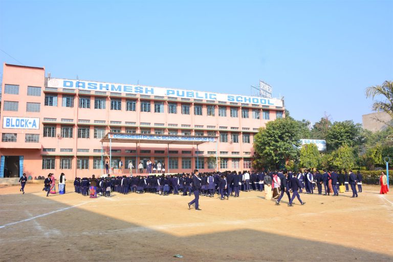 Dashmesh public school, MG Road Ambikapur