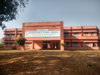 DAV MUKHYAMANTRI PUBLIC SCHOOL