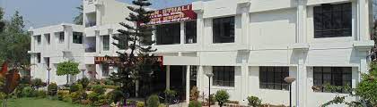 Lions Bal Vidya Mandir Sr. Sec. School