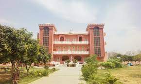 Patwa Public International School