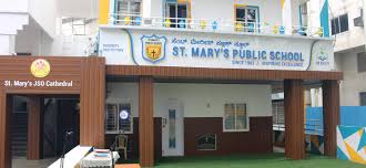 St. Mary's Public School