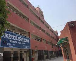 Govt. Co-Ed Secondary School