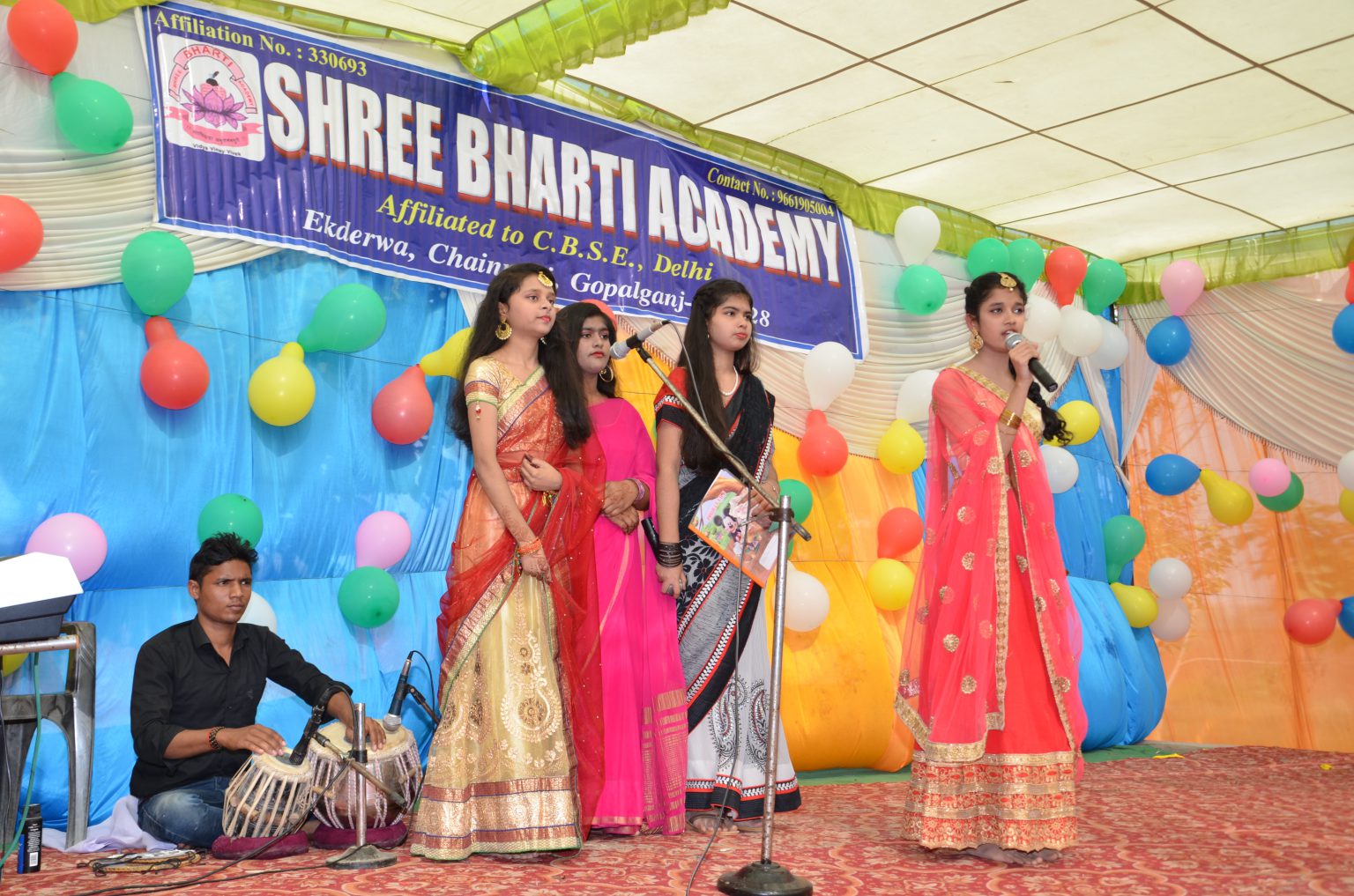 Shree Bharti Academy