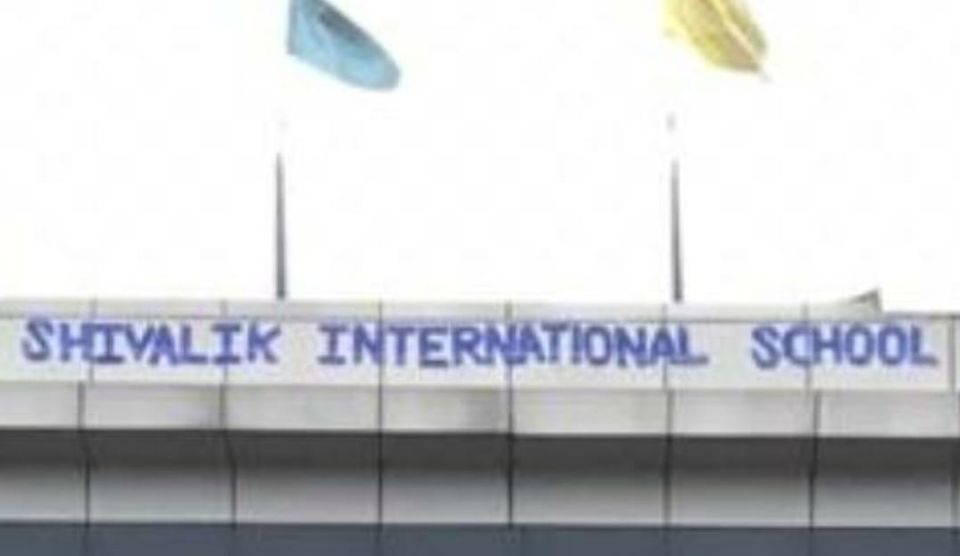 Shivalik International school