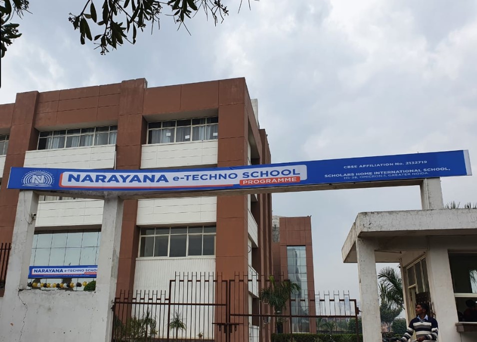 Narayana e-Techno School Greater Noida, Uttar Pradesh