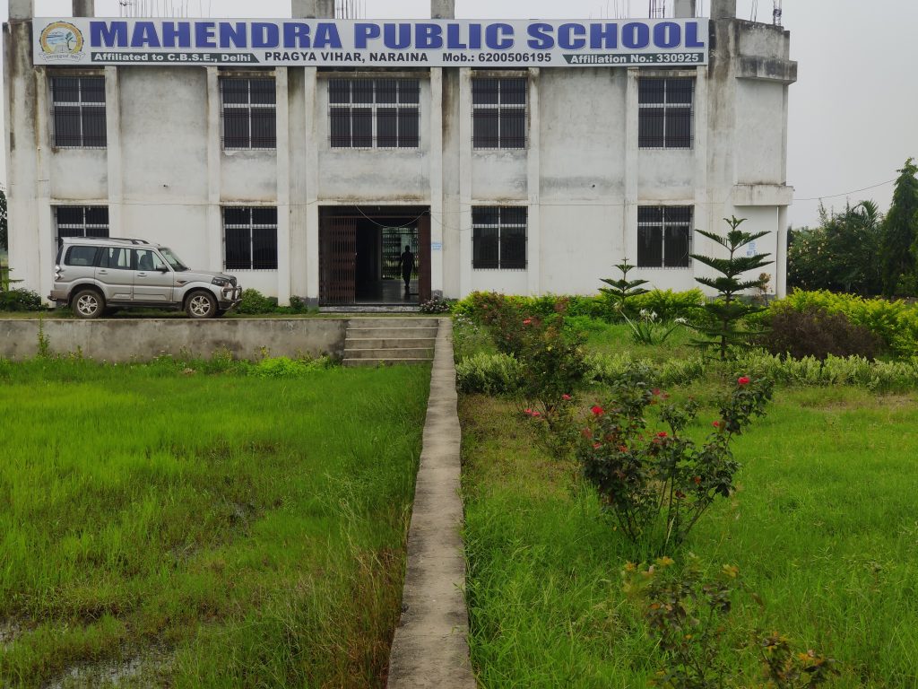 Mahendra Public School