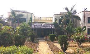 Kendriya Vidyalaya