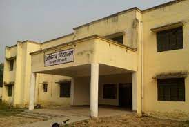 Abhinav Vidyalaya