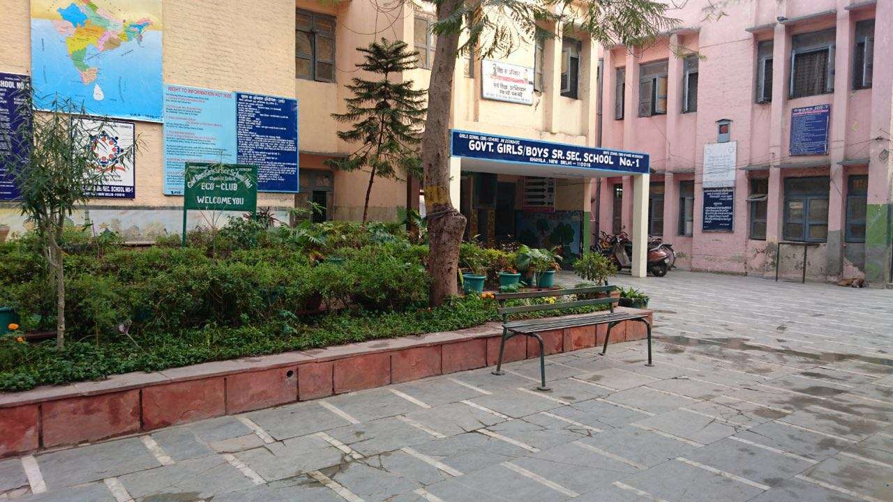 Govt. Boys Sec. School