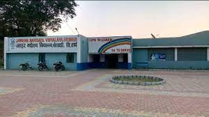 Jawahar Navodaya Vidyalaya Samiti