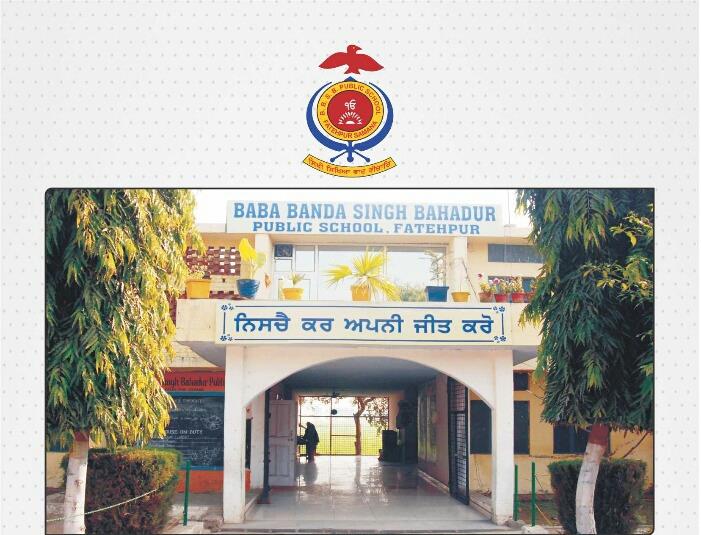 Baba Banda Singh Bahadur Public Sr. Sec. School