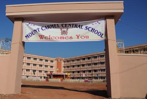 Mount Carmel Central School