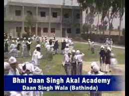 Bhai Daan Singh Akal Academy