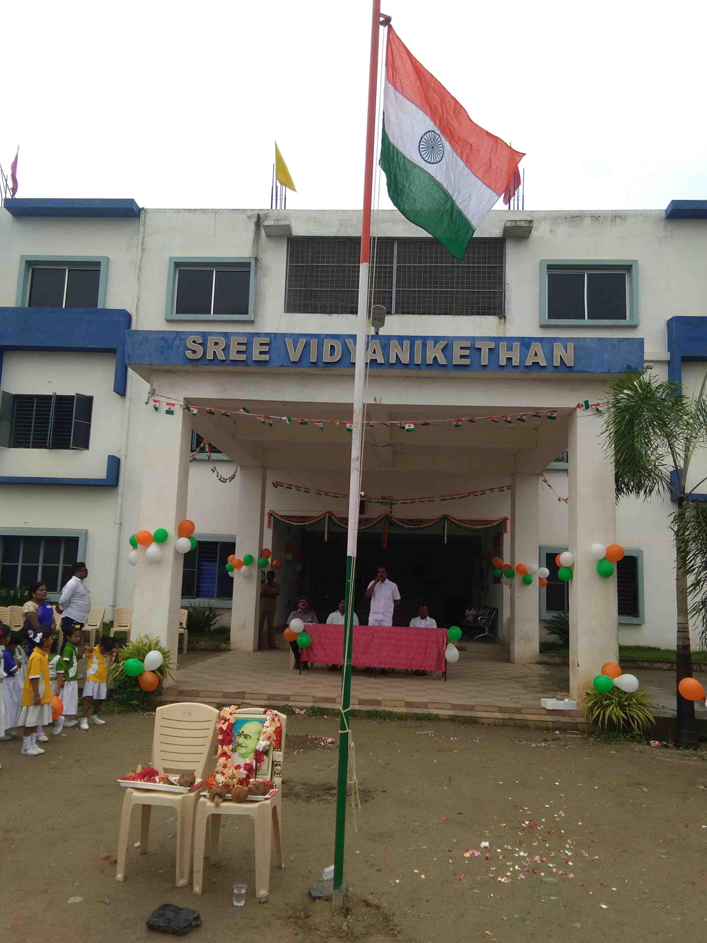 Sree Vidyanikethan High School