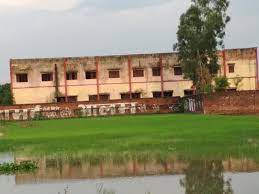 Prem Bahadur Singh Bhadohi Public School