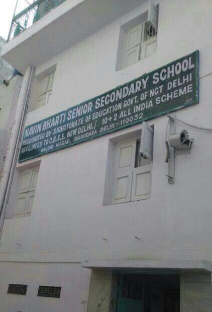 Navin Bharti Public School