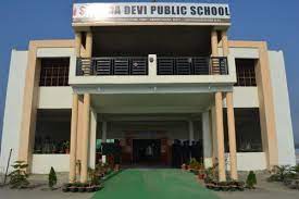 Shyama Devi Public School