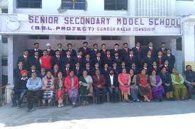 Govt. Sr. Sec. Model School, BSL