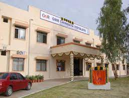 Gmr Chinmaya Vidyalaya