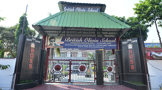 British Olivia School