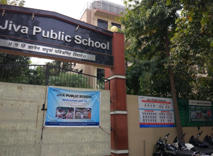 Jiva Public School