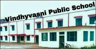 Vidyavasini Public School