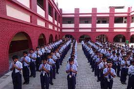 Aryan Public School