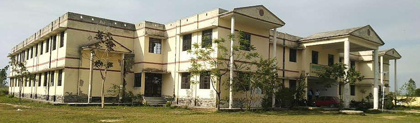 Rajkiya Abhinav Vidhyalaya