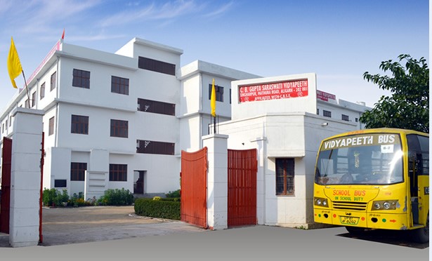 C. B. Gupta Saraswati Vidyapeeth