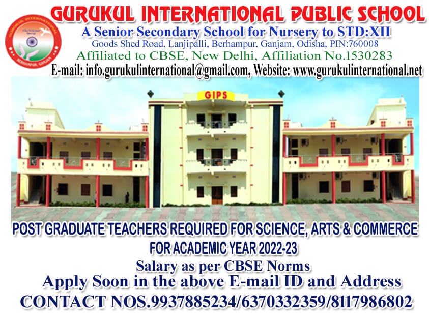 Gurukula International Residential School