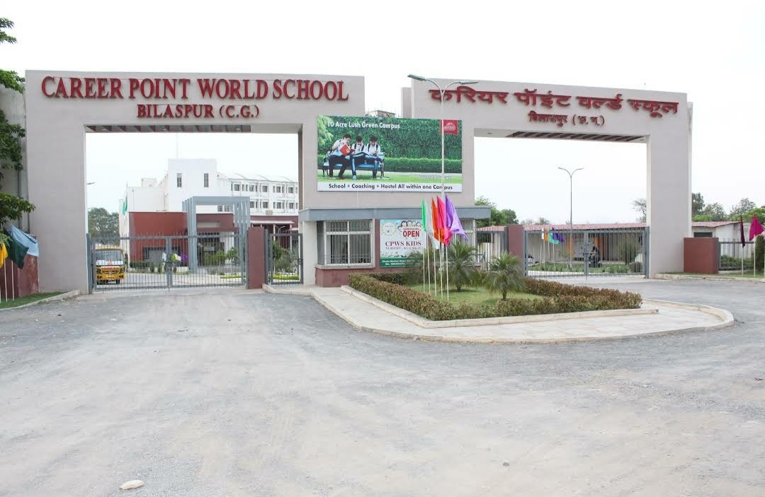 CAREER POINT WORLD SCHOOL