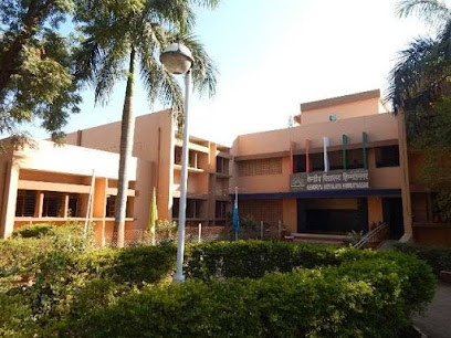 Kendriya Vidyalaya