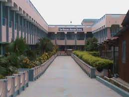 Sri Krishna Mission School