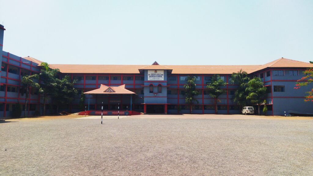 St. John's English Medium School