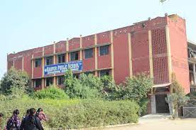 Kanpur Public School