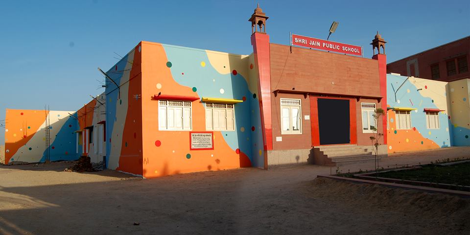 Shri Jain Public School