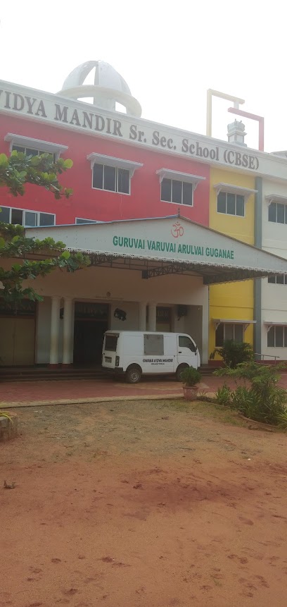 Gnana vidya mandir