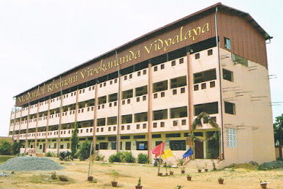 Madanlal Khemani Vivekananda Vidyalaya