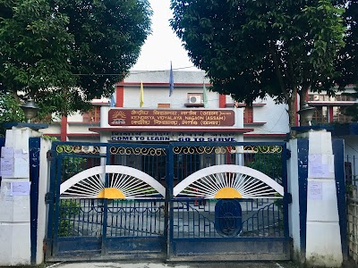 Kendriya Vidyalaya