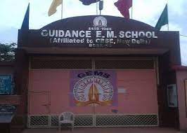 Guidance English Medium School