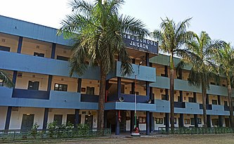 Shri Hanuman Mandir Sec School