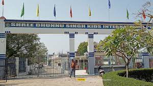 Shree Dhunnu Singh Kids International Public School