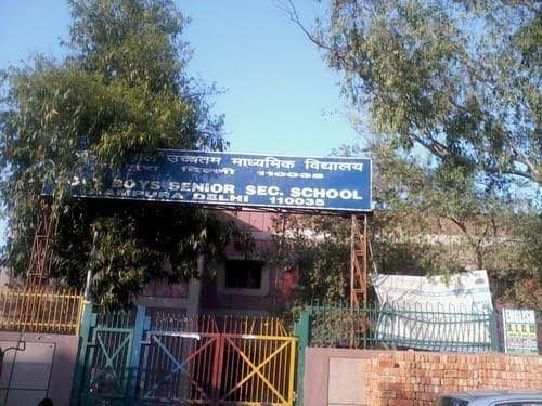 Manendra Shakti Sr Sec Vidyalaya