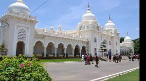 The Hyderabad Public School