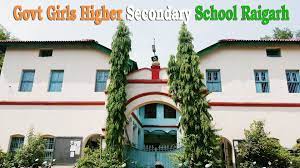 GOVT GIRLS HIGHER SEC SCHOOL