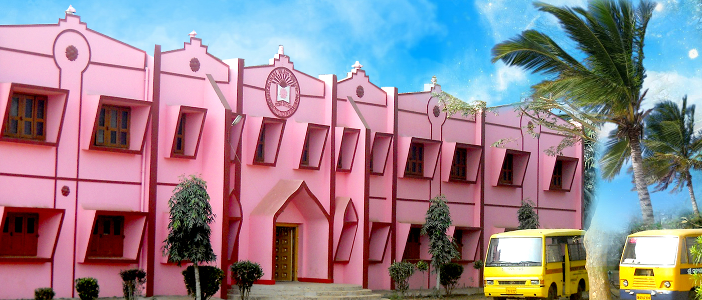 Sri Sathya Sai Jnana Vikash School